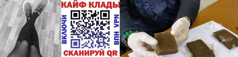 Какие есть наркотики Обнинск A PVP  Амфетамин  Канабис 