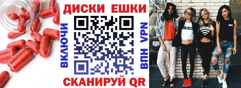 блэк спрут как войти  маркетплейс какой сайт  Ecstasy 99%  Обнинск 