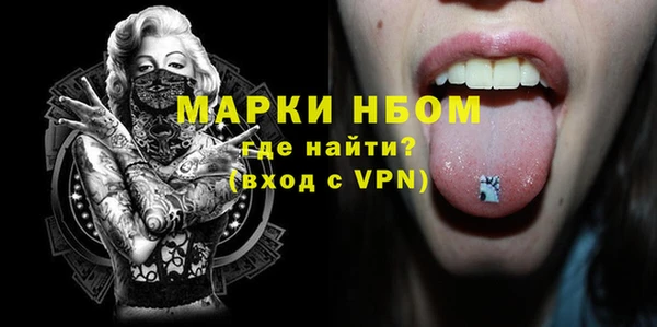дмт Алексин