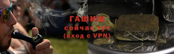 mix Алзамай