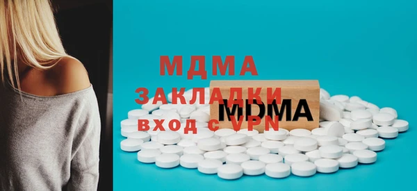 mix Алзамай