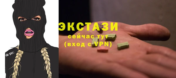 а пвп мука Арсеньев