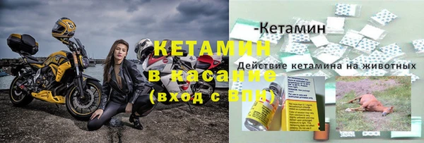 гашиш Армянск