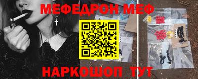 первитин Кимры