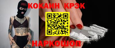 первитин Кимры