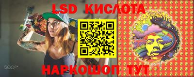 первитин Кимры