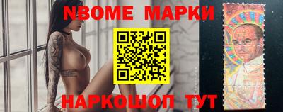 первитин Кимры