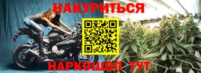 дживик Кинель