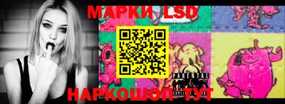 мефедрон VHQ Кингисепп