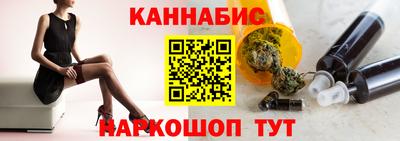 первитин Кимры
