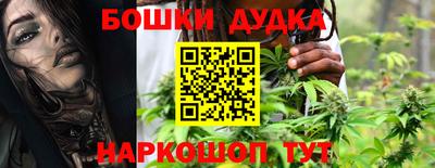 первитин Кимры