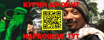 первитин Кимры
