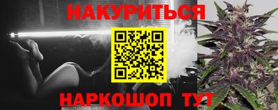 дживик Кинель