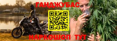 дживик Кинель