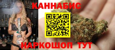 дживик Кинель
