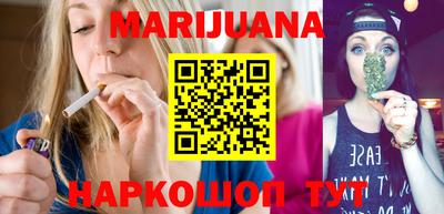 первитин Кимры