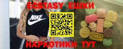 дживик Кинель