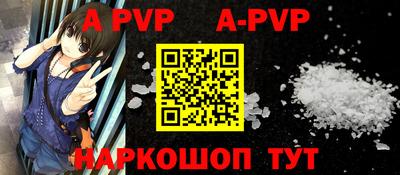 первитин Кимры