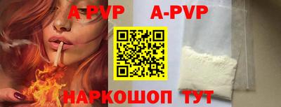 первитин Кимры