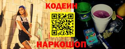 первитин Кимры