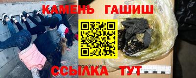 первитин Кимры