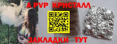 первитин Кимры