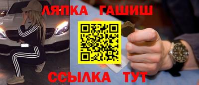 первитин Кимры