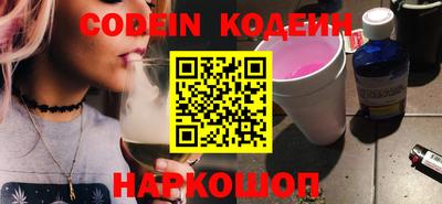 первитин Кимры