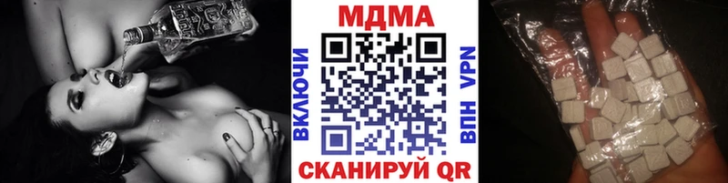 hydra онион Обнинск МДМА молли